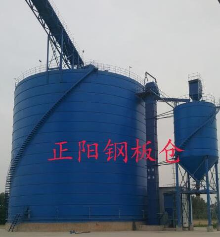 谷城大型矿粉钢板库