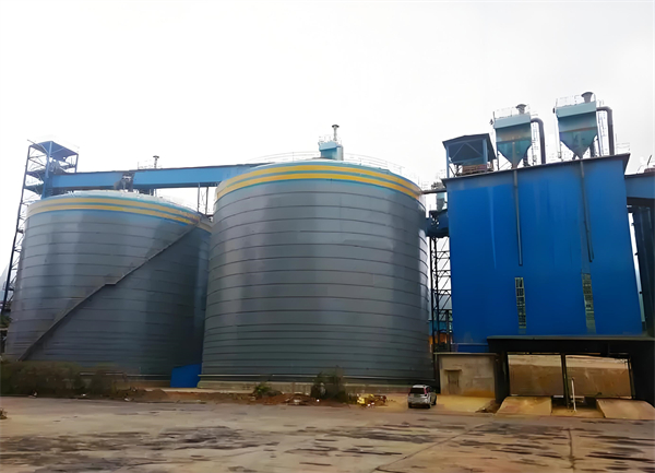 谷城球团钢板仓